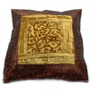 Cushion Cover - Cushion Cover Manufacturer, Wholesale Cushion Cover
